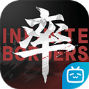 竞博体育JBO网页版登录截图2