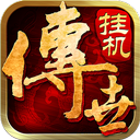 游侠梗百科截图2