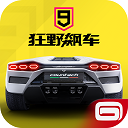 亿百体育平台怎么样截图4