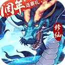 天天游app下载图