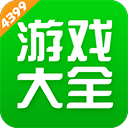 新胜利体育截图4