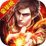 皇马电竞app下载图