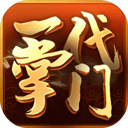 亿贝平台手机登录网址图