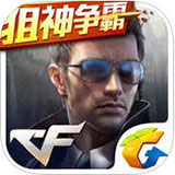 环球体育官方app下载