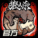 正规豪运国际图