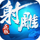 生存突袭手游