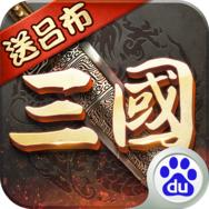 游久电竞APP下载安装截图2