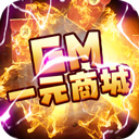 大爆奖官网址