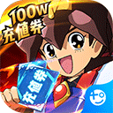 蒸汽与魔法