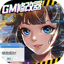 ag捕鱼王平台截图1