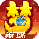 亿盛登录地址截图2