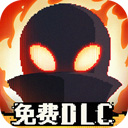 汽车生存淘汰赛