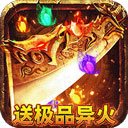 咒术回战幻影游行