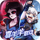 刀剑少女