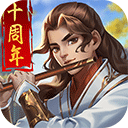 大奖彩票客户端下载
