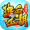 魔物调查者
