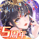 火柴人吞噬