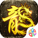 亿贝平台手机登录网址截图1