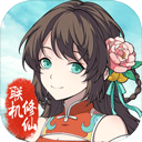 奇趣彩票平台下载图