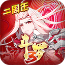信誉电玩平台怎么样图