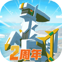 788.app官网下载图