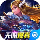 凯发线上苹果版下载截图4