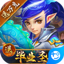 三倍金刚