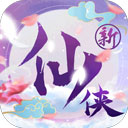 game777正版入口截图1