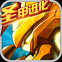 环球体育官方app下载截图2