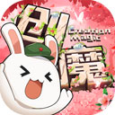 亿百体育足球怎么样图