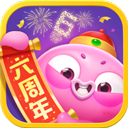 树莓森林故事2