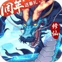 皇冠图片截图3