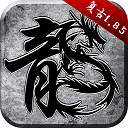 im体育官网app