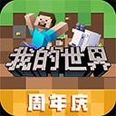 优博体育官网首页网站图