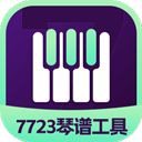 体彩天下下载官方网站