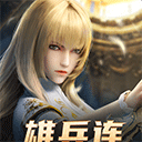 williamhill截图4