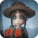 奔跑吧枪神X