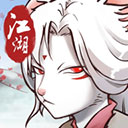 圣印至尊