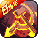 全讯体育下载官网图