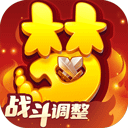 大发888客户端登录