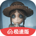 完美手机软件app下载图
