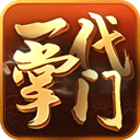 吹牛电竞app下载截图1