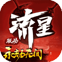 摩鑫平台注册图