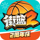 天天游戏电子平台怎么样截图5