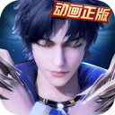 金沙js93252截图5