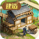 大发888客户端登录图