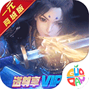 富鱼网彩票平台图