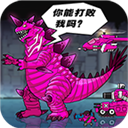 9599九五至尊官网版下载截图4