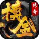 魔灵骑士