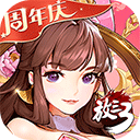 外围开户登录图